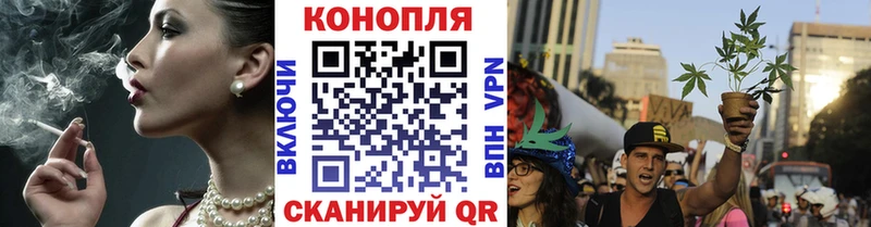 Наркота Еманжелинск ГАШИШ АМФ СК Бошки Шишки Меф COCAIN