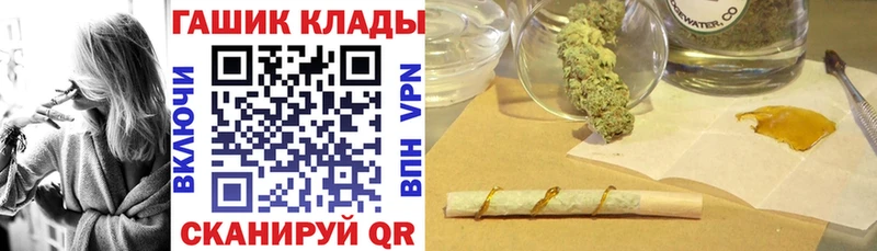 мега как войти  Еманжелинск  Гашиш AMNESIA HAZE 