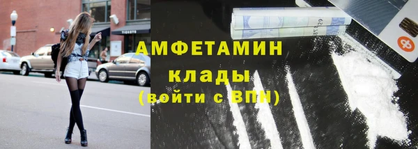 jwh Аркадак