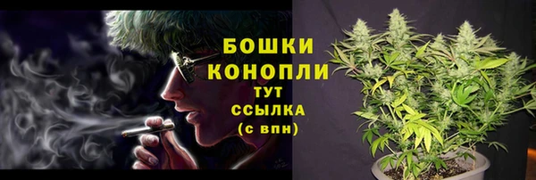 jwh Аркадак