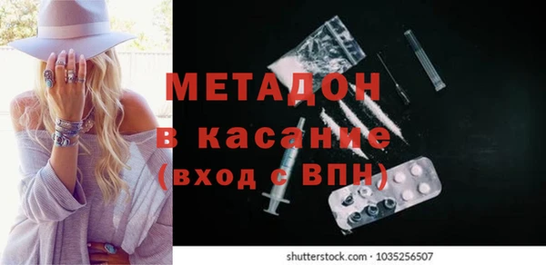 не бодяженный Алексин