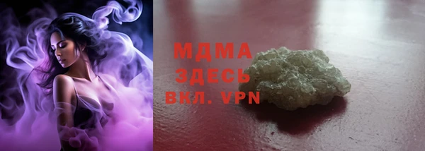 jwh Аркадак