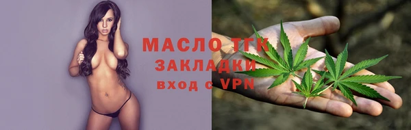 jwh Аркадак