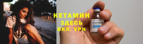 jwh Аркадак