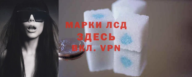 Альфа ПВП Алексеевка