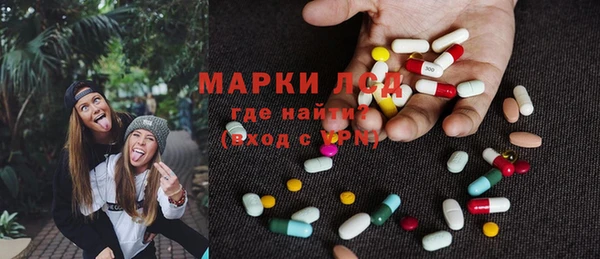 Альфа ПВП Алексеевка