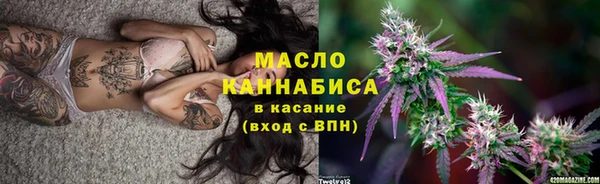 jwh Аркадак