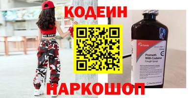 крисы Кумертау