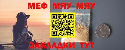 кристаллы Кулебаки