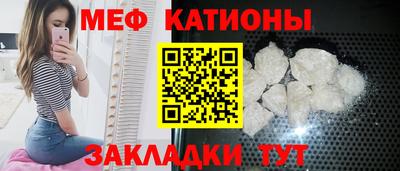 скорость Кунгур