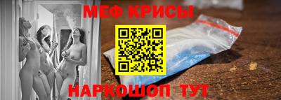 скорость Кунгур