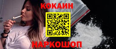 кристаллы Кулебаки