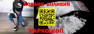 крисы Кумертау