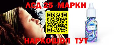 кристаллы Кулебаки