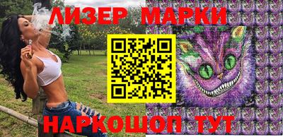 скорость Кунгур