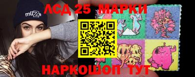 кристаллы Кулебаки
