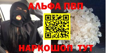 скорость Кунгур