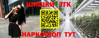 кристаллы Кулебаки