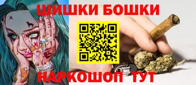 кристаллы Кулебаки