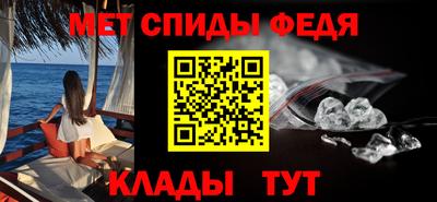 крисы Кумертау
