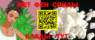 кристаллы Кулебаки