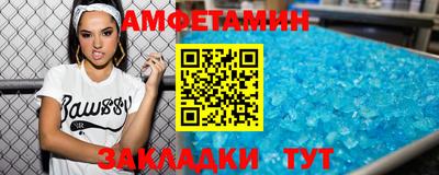 крисы Кумертау