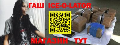 крисы Кумертау