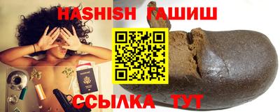 скорость Кунгур