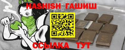 скорость Кунгур