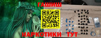 крисы Кумертау