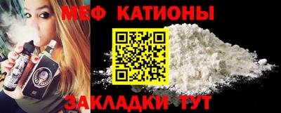 крисы Кумертау