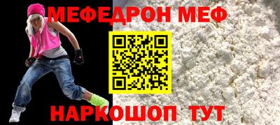 кристаллы Кулебаки