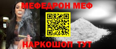 кристаллы Кулебаки